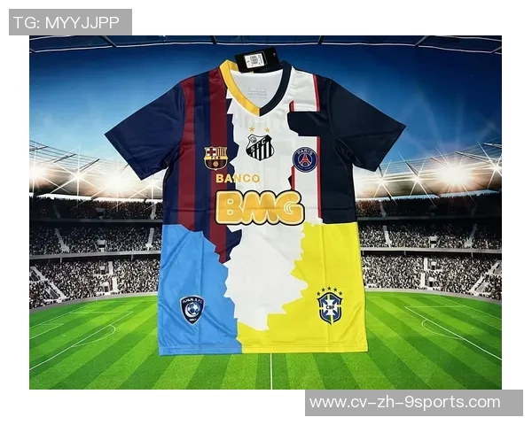 最美球衣的足球魅力探寻与设计背后的故事